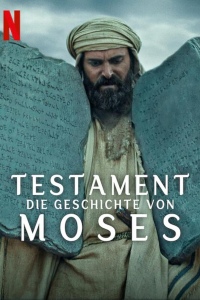 Завет: История Моисея